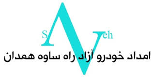 پوشش دهی اتوبان و آزادراه